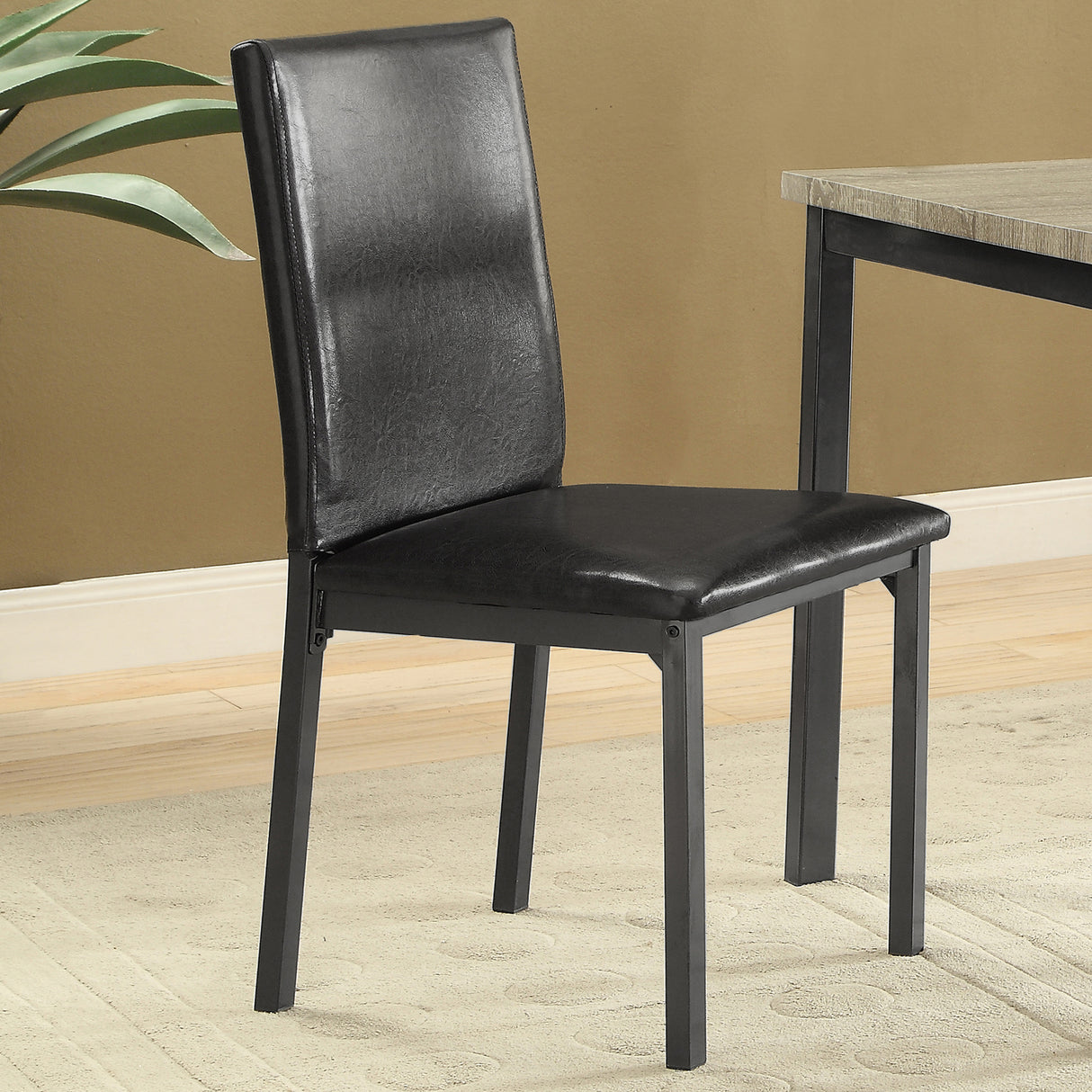 Garza Dining Side Chair - galleria furniture outlet