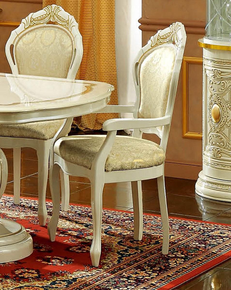 ESF Furniture Leonardo Arm Chair in Ivory (Set of 2)