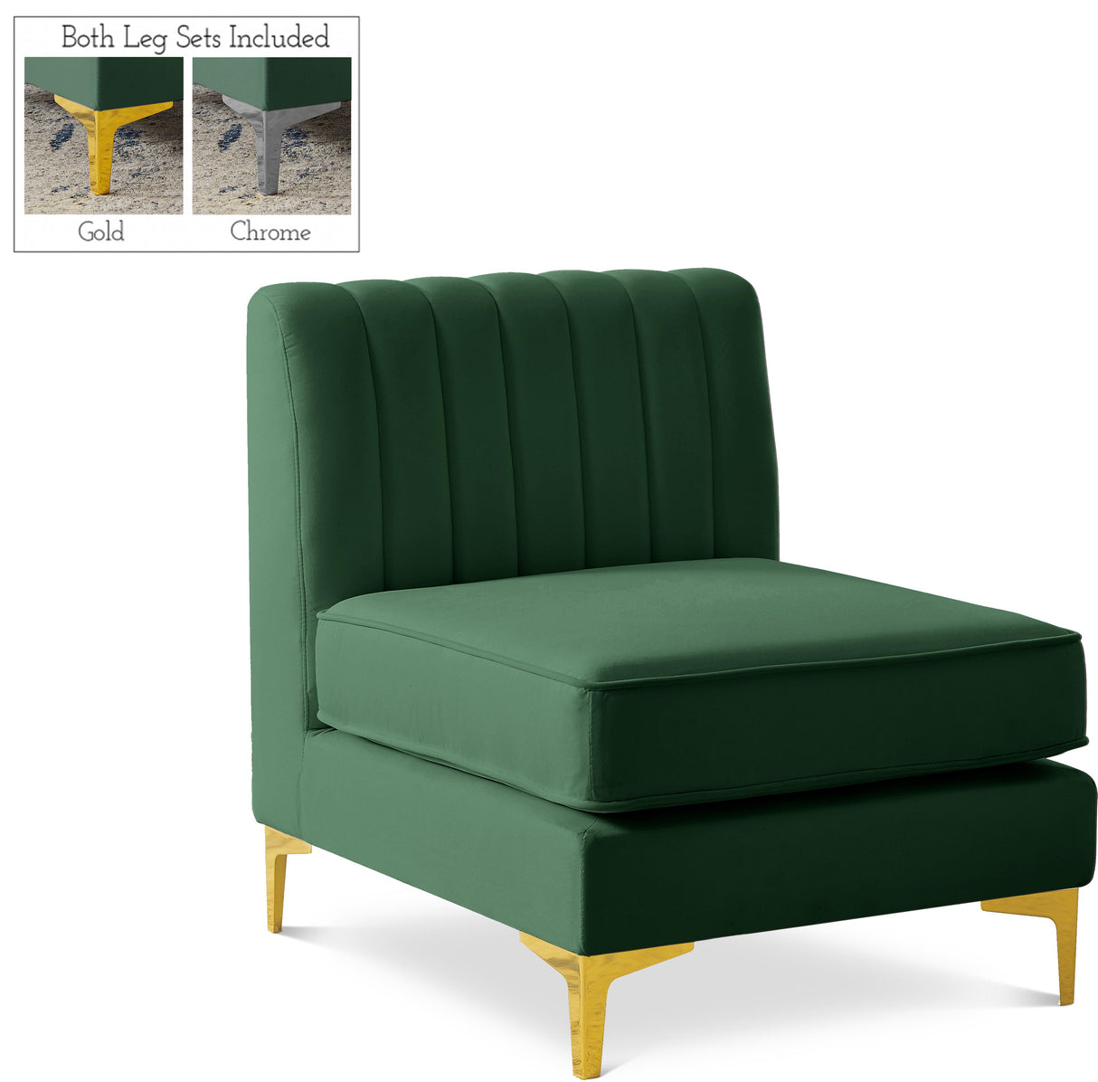 Alina Green Velvet Armless Chair - galleria furniture outlet