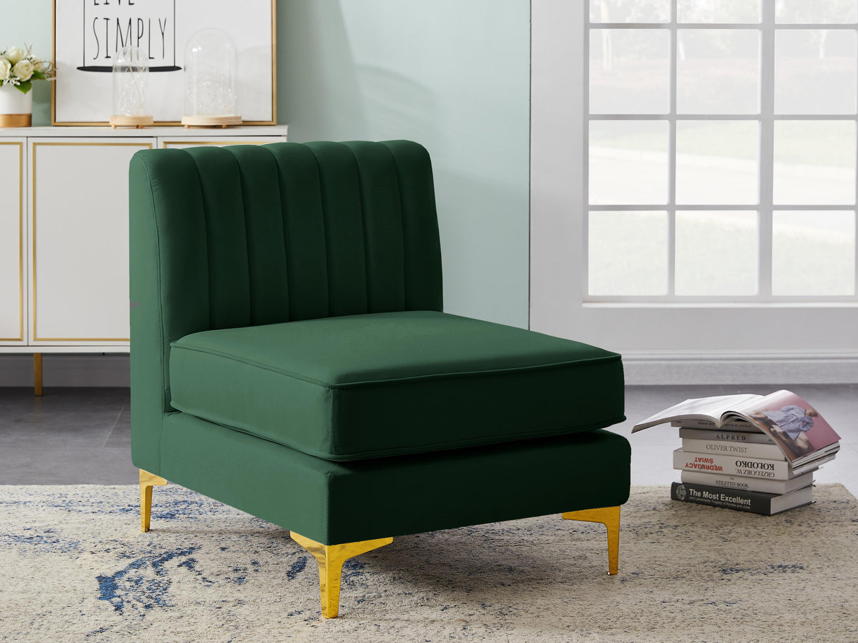 Alina Green Velvet Armless Chair - galleria furniture outlet