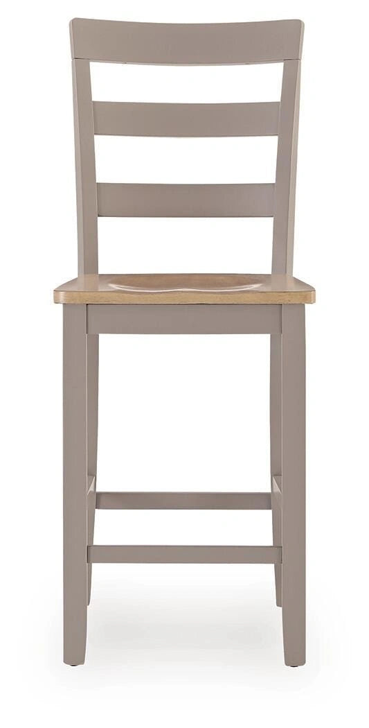 Harperfeld Barstool