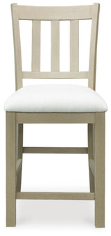 Calmoro Counter Height Barstool