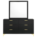 Kendall Dresser with Mirror