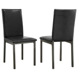 Garza Dining Side Chair