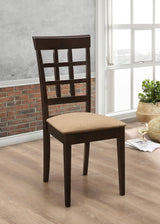 Gabriel Dining Side Chair