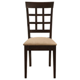Gabriel Dining Side Chair
