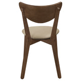 Kersey Dining Side Chair