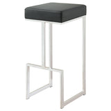 Gervase Bar Stool