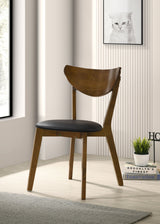 Jedda Dining Side Chair