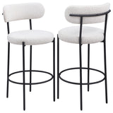Viola Bar Stool