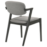 Stevie Dining Arm Chair