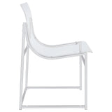 Adino Dining Side Chair
