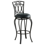 Adamsville Swivel Bar Chair