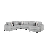 Snuggle Sectional