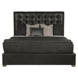 Avery Leather Panel Bed Queen (66.00" H)