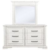 McKinney Dresser with Mirror