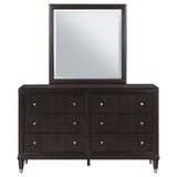 Emberlyn Dresser with Mirror