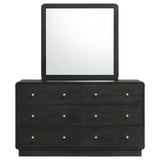 Cavelle Dresser with Mirror