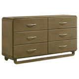 Amsbury Dresser