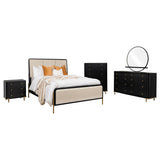 Arini Bedroom Sets