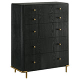 Arini Chest of Drawers