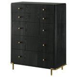 Arini Chest of Drawers