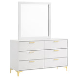 Kendall Dresser With Mirror
