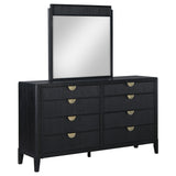 Brookmead Dresser with Mirror