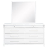 Gracemont Dresser with Mirror