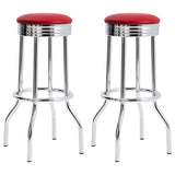 Retro Swivel Bar Stool