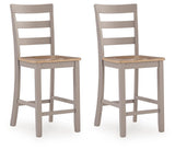 Harperfeld Barstool