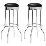 Retro Swivel Bar Stool