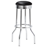 Retro Swivel Bar Stool