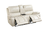 CICERO CONSOLE LOVESEAT W/ PWR FR & HR-CREAM