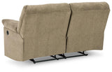 Alphons Living Room Set