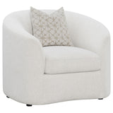 Rainn Accent Chair