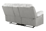 U6028 Console Reclining Loveseat