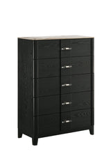 Opel Chest