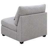 Cambria Armless Chair
