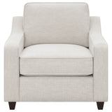 Christine Sofa Set