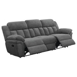 Bahrain Reclining Sofa