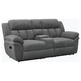 Bahrain Reclining Loveseat