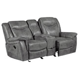 Conrad Reclining Glider Loveseat