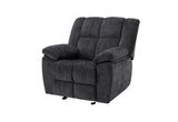 U6000 Glider Recliner