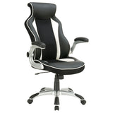 Dustin Office Chair
