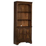Hartshill Bookcase with Cabinet