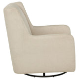 Serra Accent Chairs