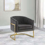 Alamor Accent Chair