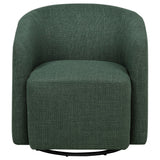 Mossbrook Swivel Accent Chair