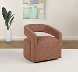 Westhill Swivel Accent Chair